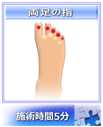 �P�H �E�� ��̍b�w