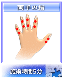 �P�H �E�� ��̍b�w